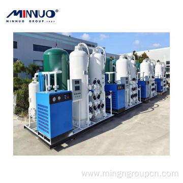 High Gain Oxygen Generation Plant Germany Factory Price